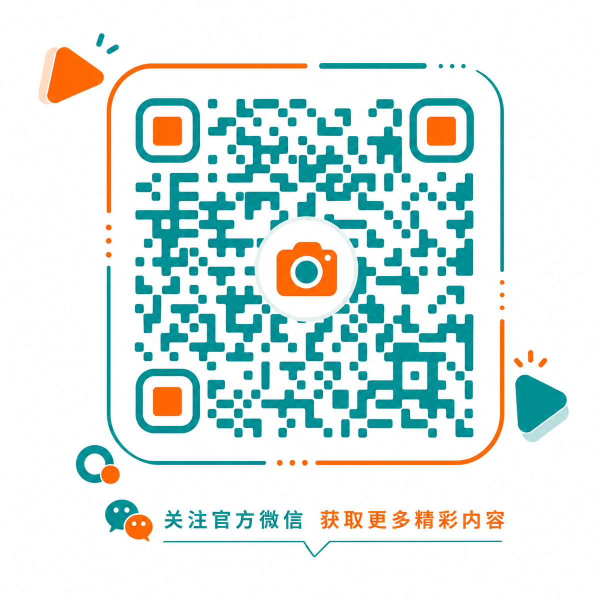 爱情岛官方公众号二维码
